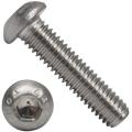 Винт с полукруглой головкой и внутренним шестигранником DIN 7380 нержавеющая сталь А2 Винт с полукруглой головкой и внутренним шестигранником DIN 7380 нержавеющая сталь А2